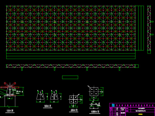 天门张家堡镇LNG加气站网架