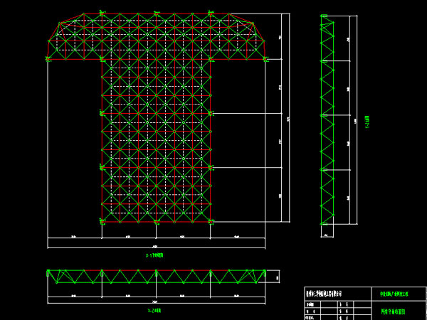 天门驻马店确山县白云山料场网架