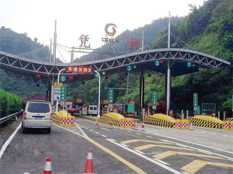 天门收费站网架