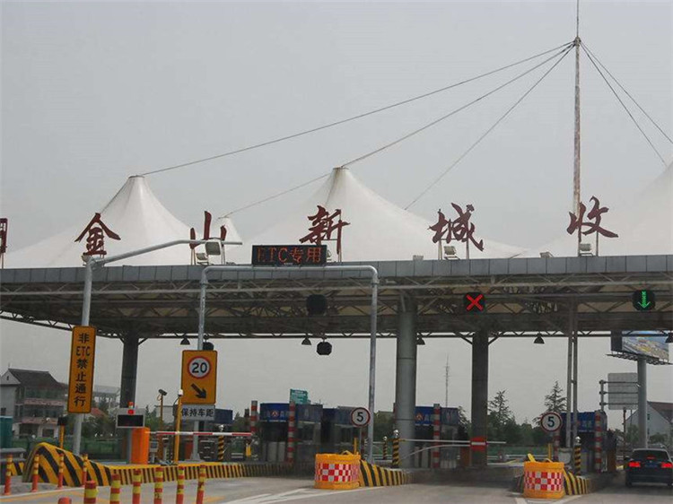 天门收费站网架