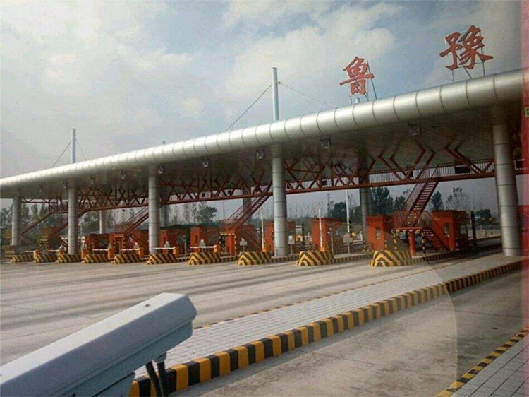 天门收费站网架