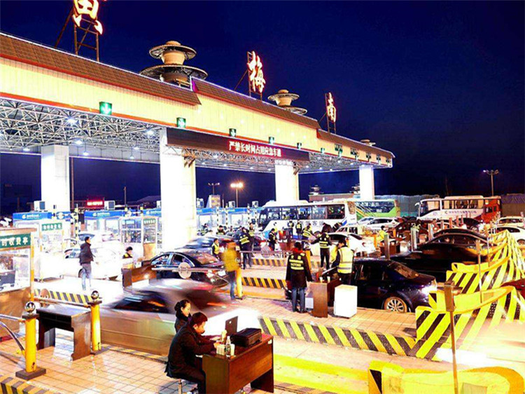 天门收费站网架