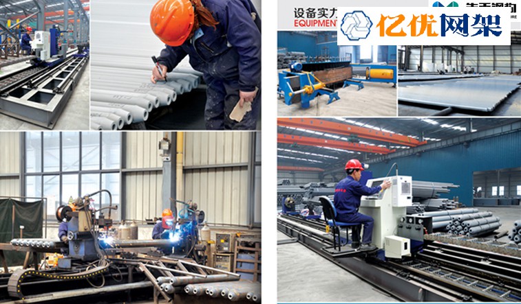 天门网架加工车间